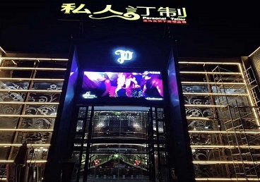 龙岩市中低档荤素KTV少爷会所体验-私人定制KTV消费荤素点评